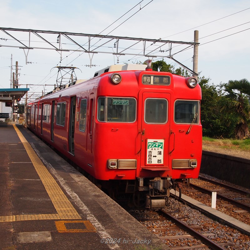 赤い電車　名鉄蒲郡線