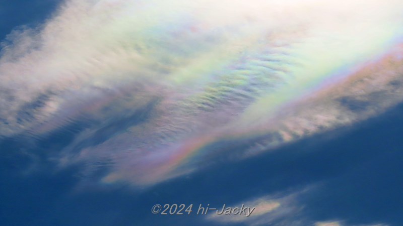 画像処理した彩雲の写真
