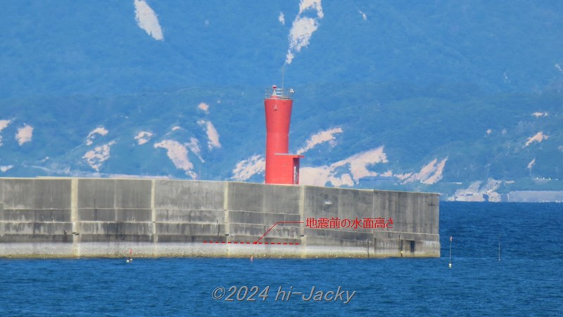 輪島の隆起の様子，輪島港第４防波堤