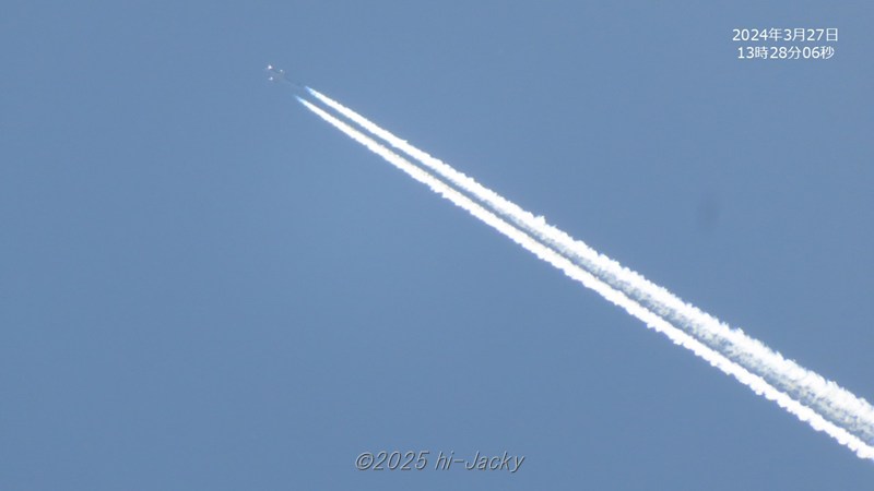 飛行機雲