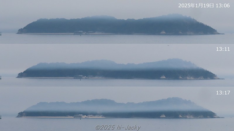 三河大島の空気の層_13時6分～13時17分