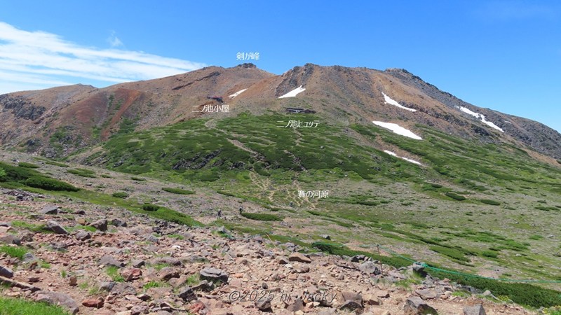 賽の河原と御嶽山の剣が峰