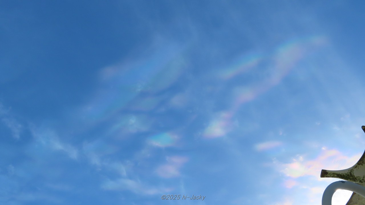彩雲
