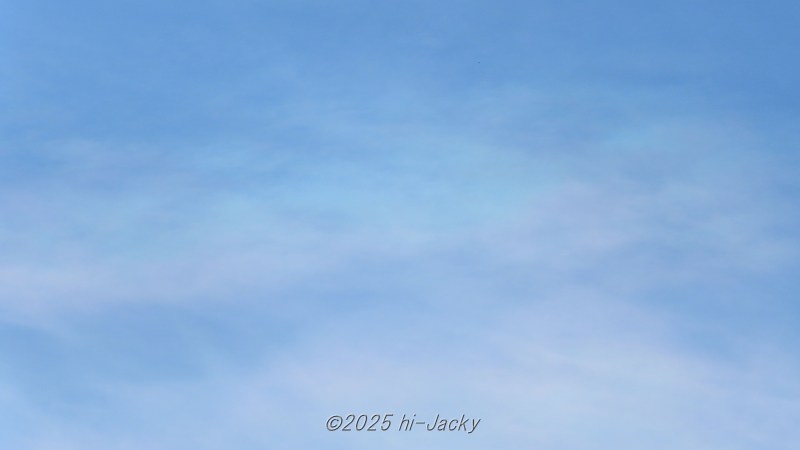 青い彩雲