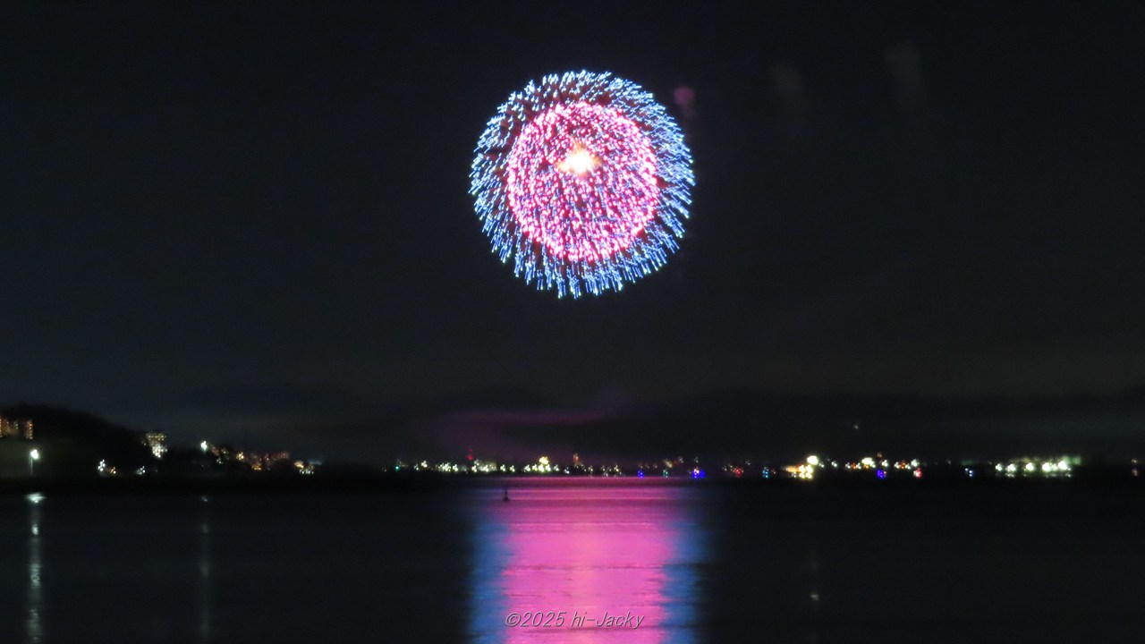 2025年11月29日の花火甲子園で打上げられた花火