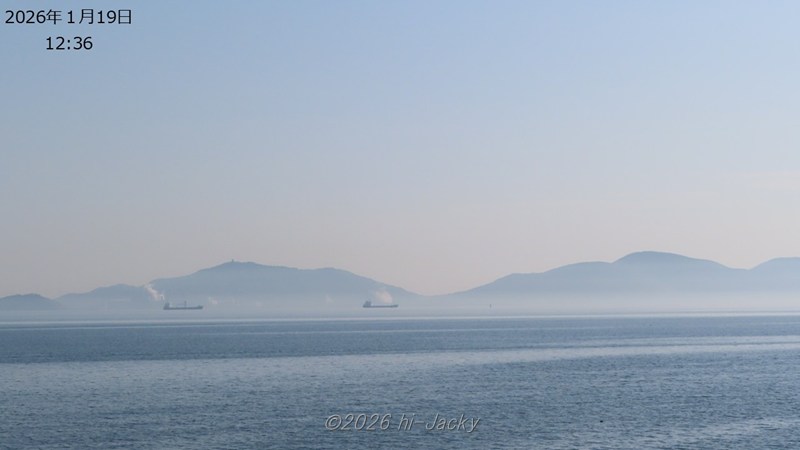 三河案の逆転層