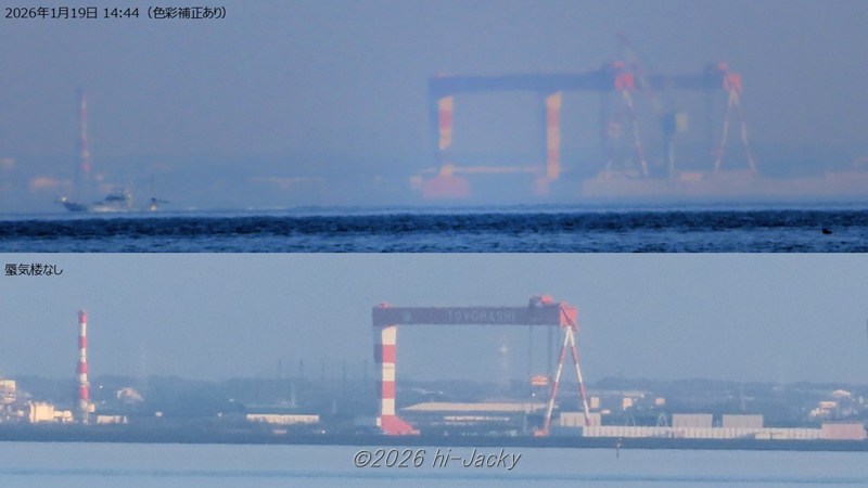 三河湾の上位蜃気楼_蒲郡から新来島豊橋造船方面
