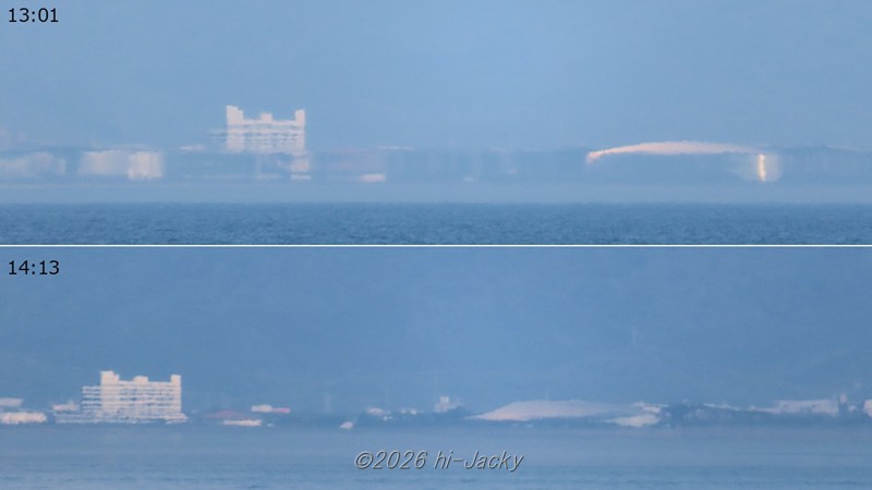 建物が伸びたり縮んだりしたアクアアリーナ豊橋