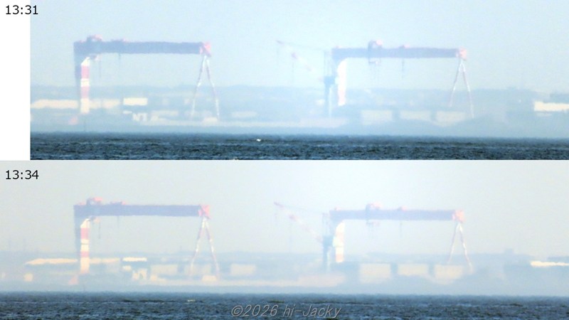 新来島豊橋造船が蜃気楼で変形する様子 その1