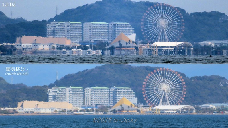 ラグーナ蒲郡の蜃気楼