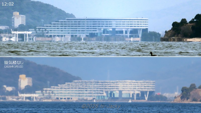 ラグーナベイコート倶楽部と三河大島にできた蜃気楼