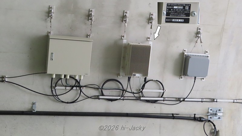 トンネル内のRGF出力子機